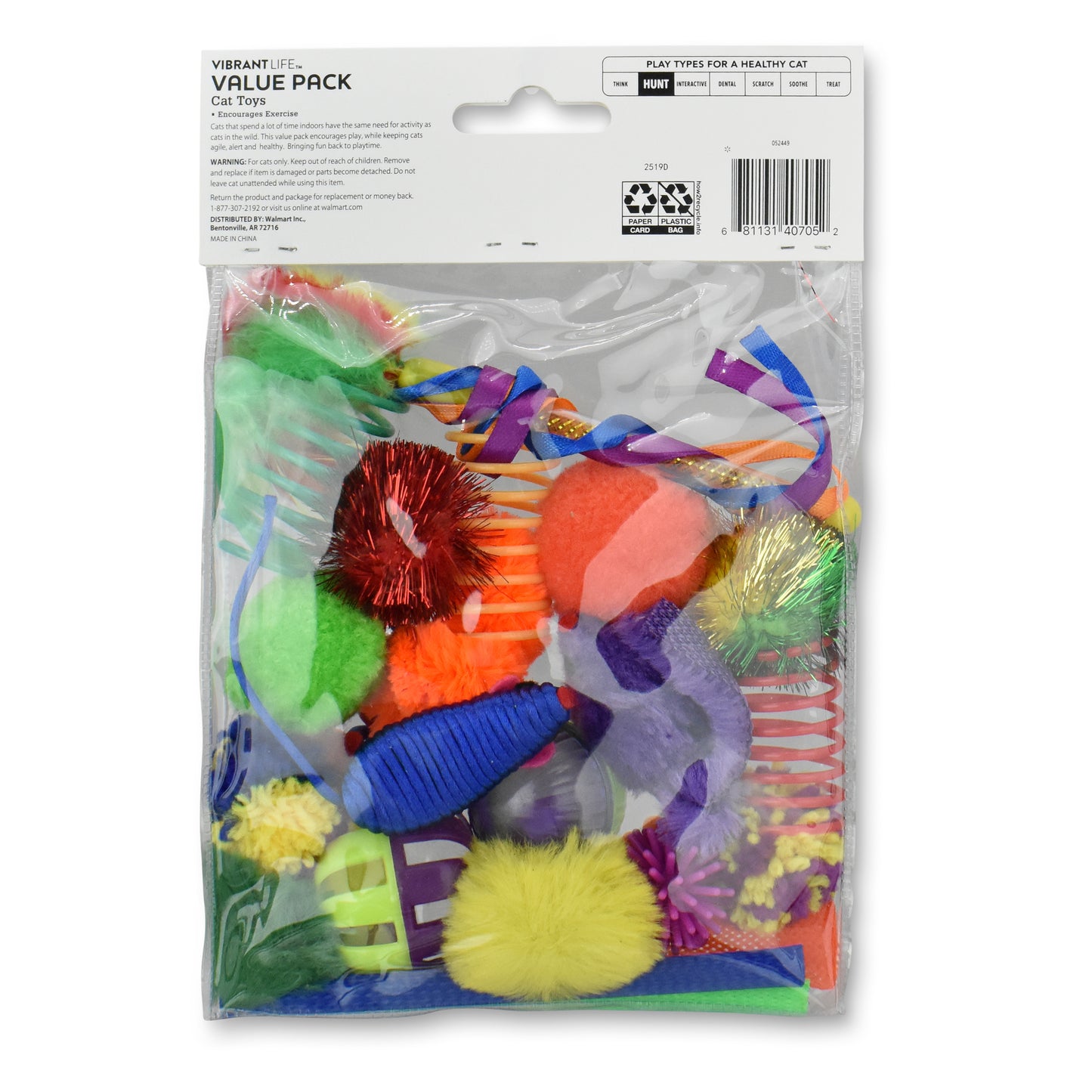 24 Piece Value Pack - Cat Toys