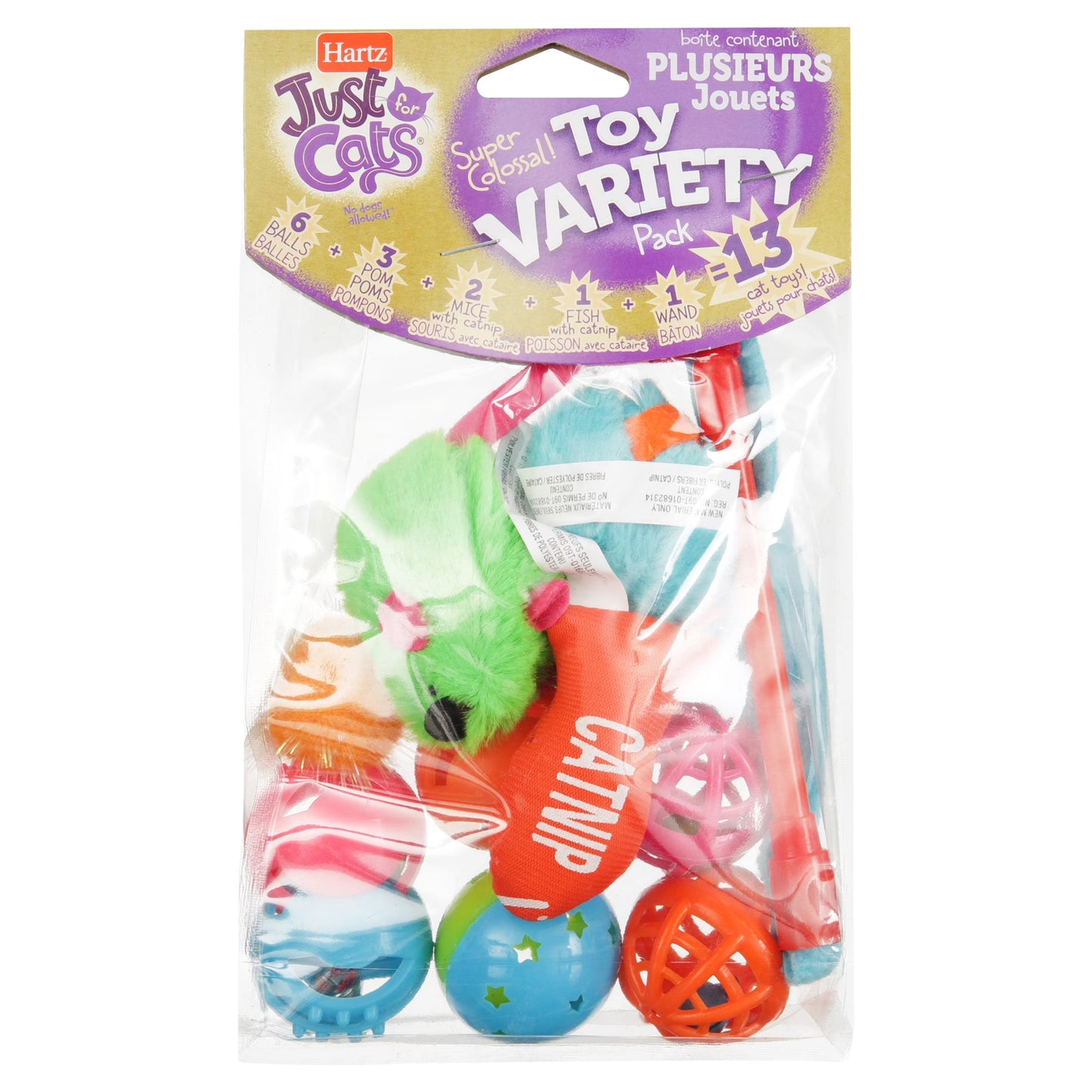 Cat Toy Variety Pack, 13 Count